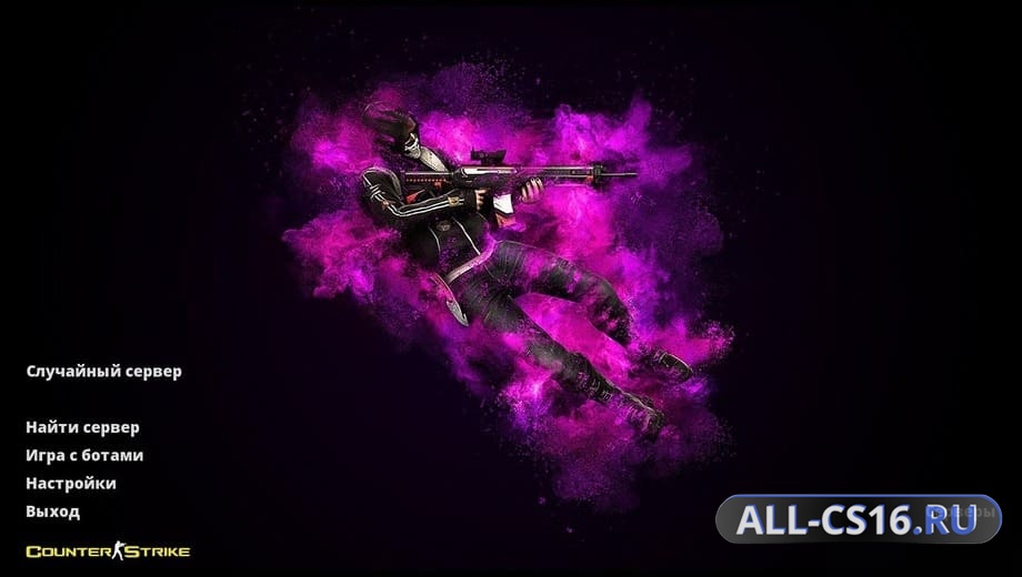 CS 1.6 Pulse