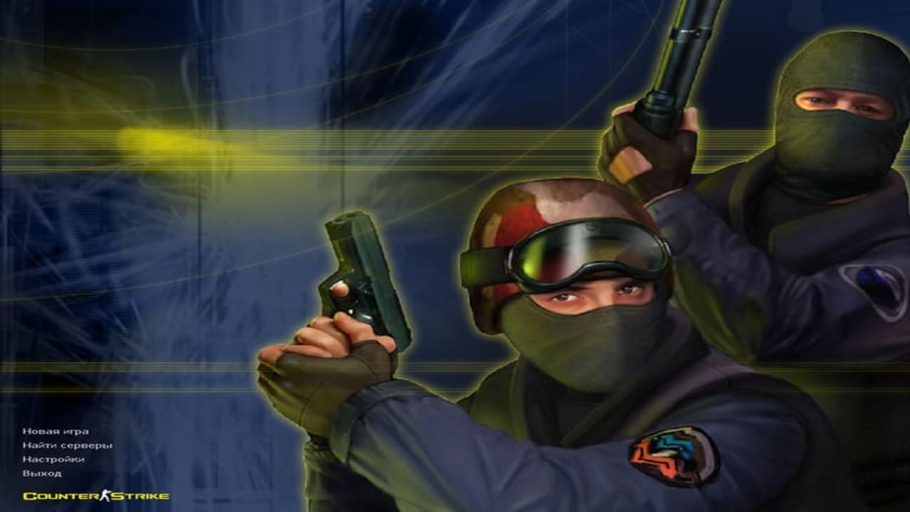 Главное меню – CS 1.6 без лагов