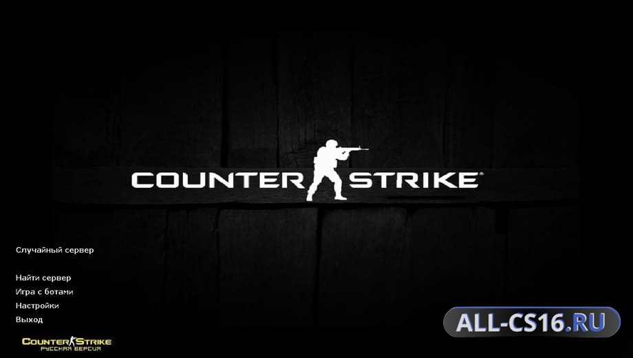 CS 1.0