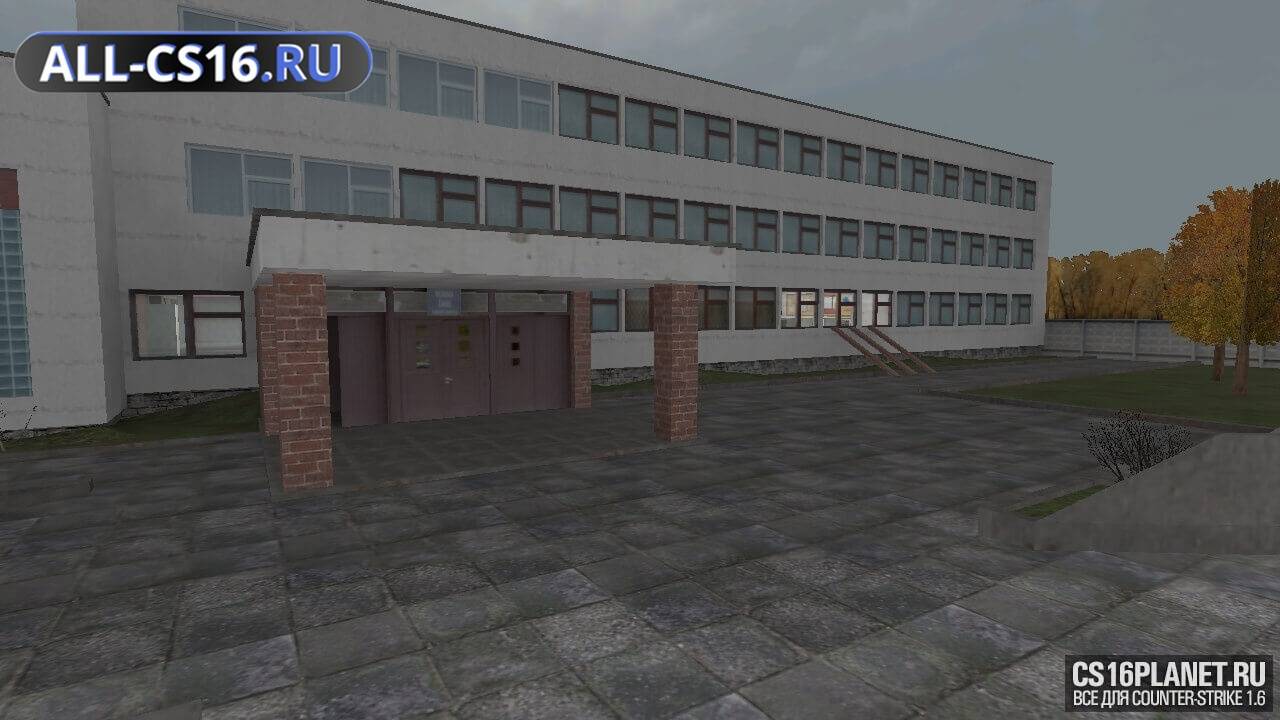 Карта «cs_51school» для CS 1.6 для CS 1.6