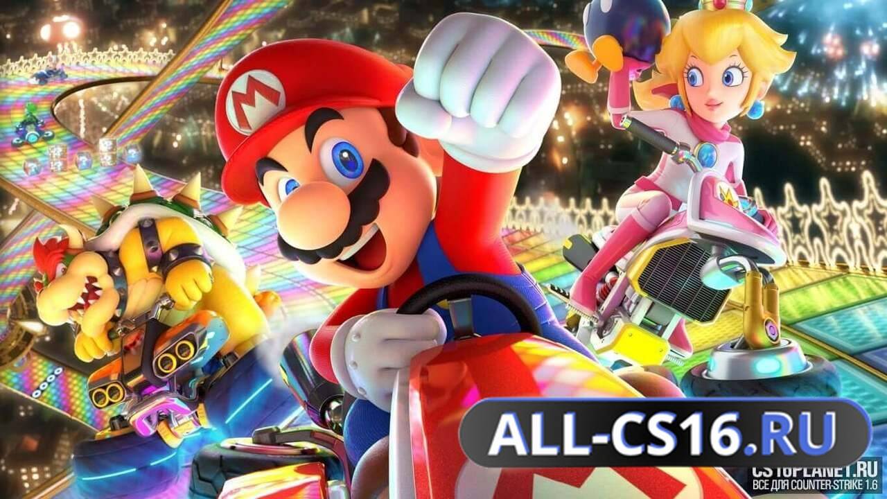 Звук для CS 1.6 - Звук Марио при смерти CS 1.6