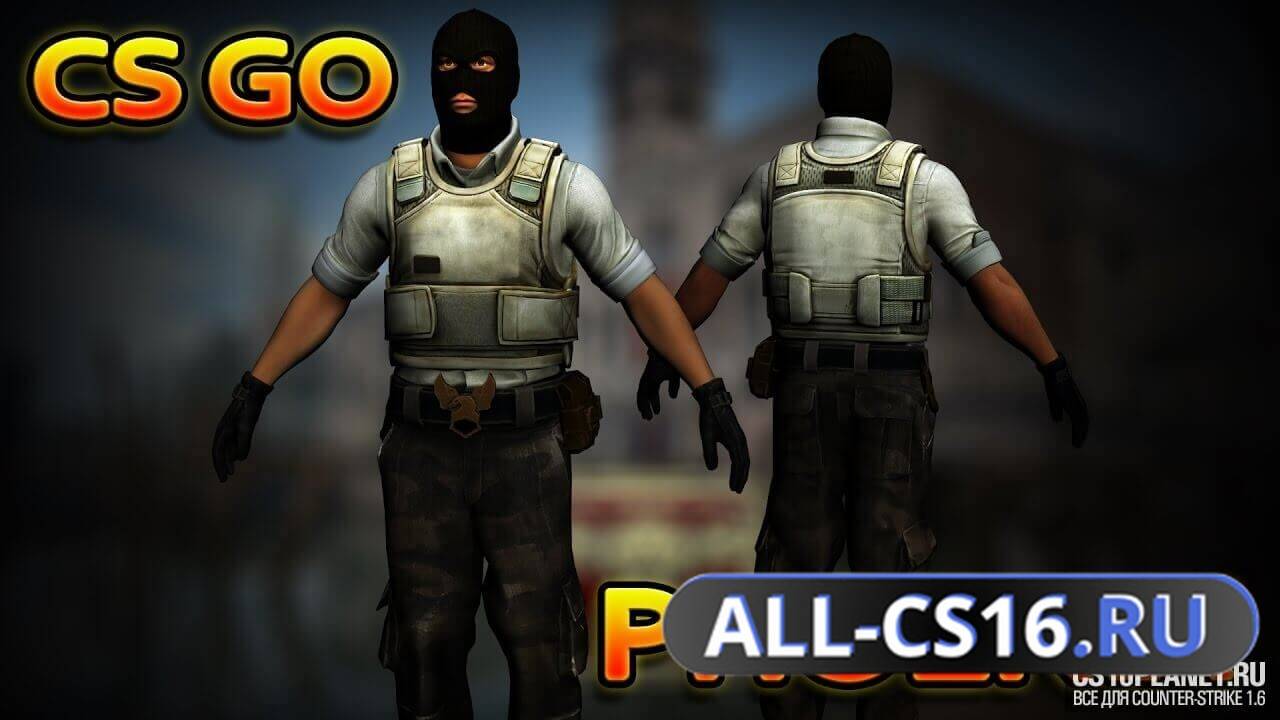 Звук для CS 1.6 - Озвучка ботов и радио-команд «Phoenix» из CS:GO
