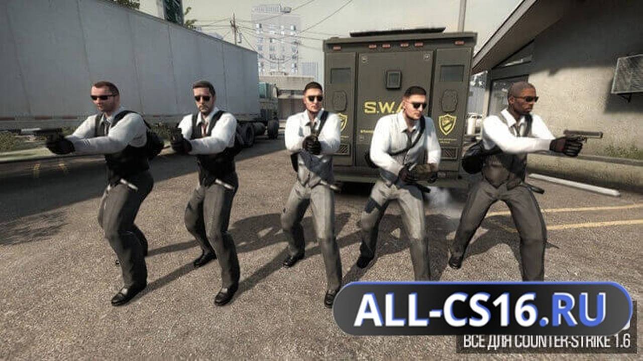 Звук для CS 1.6 - Озвучка ботов и радио-команд «Professional» из CS:GO