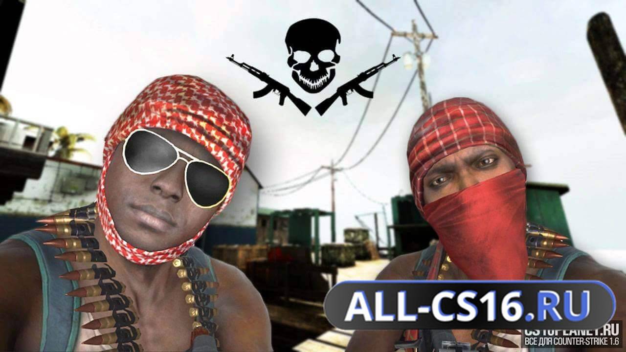Звук для CS 1.6 - Озвучка ботов и радио-команд «Pirate» из CS:GO