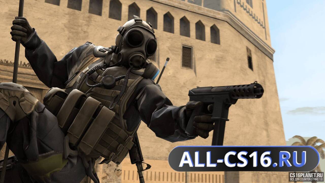 Звук для CS 1.6 - Озвучка ботов и радио-команд «SAS» из CS:GO