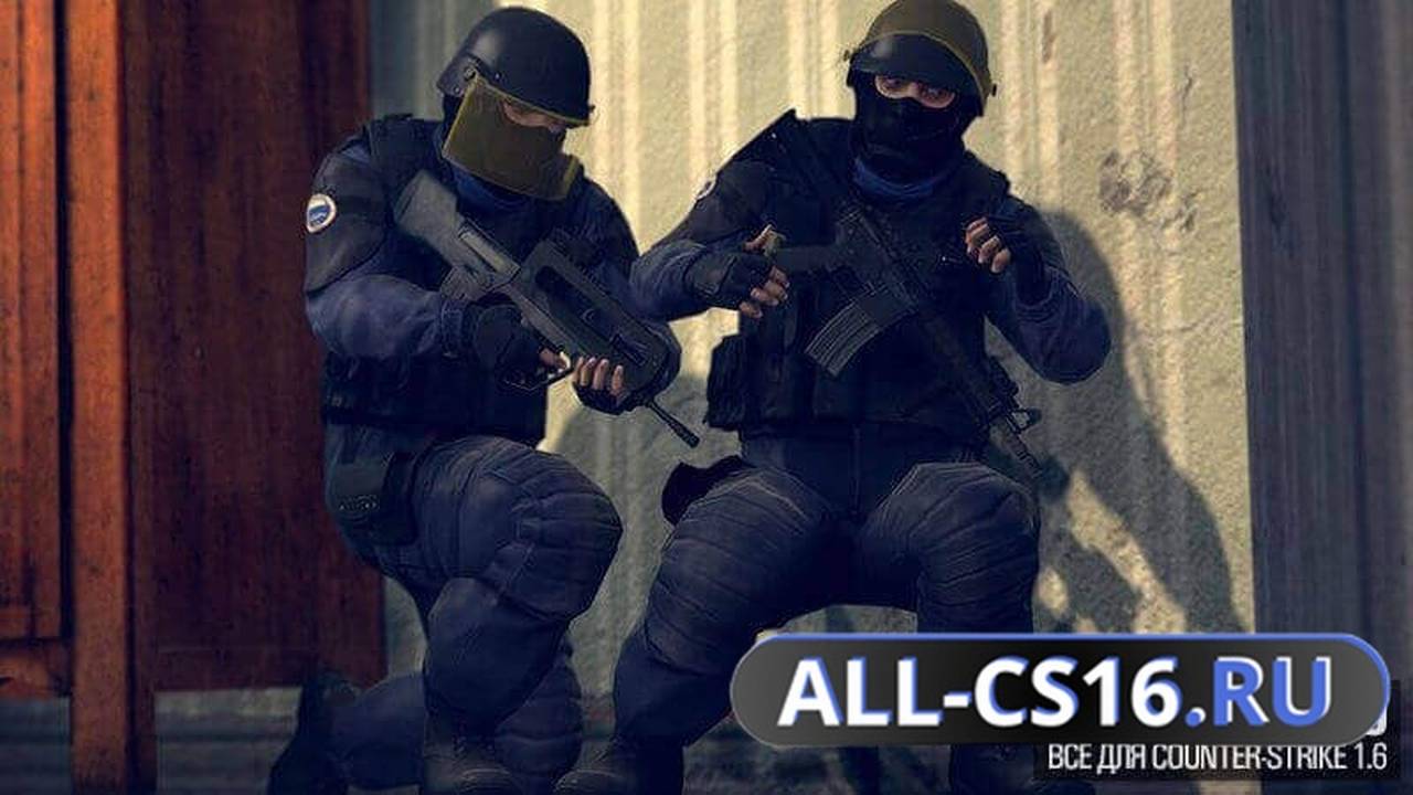 Звук для CS 1.6 - Озвучка ботов и радио-команд «GIGN» из CS:GO