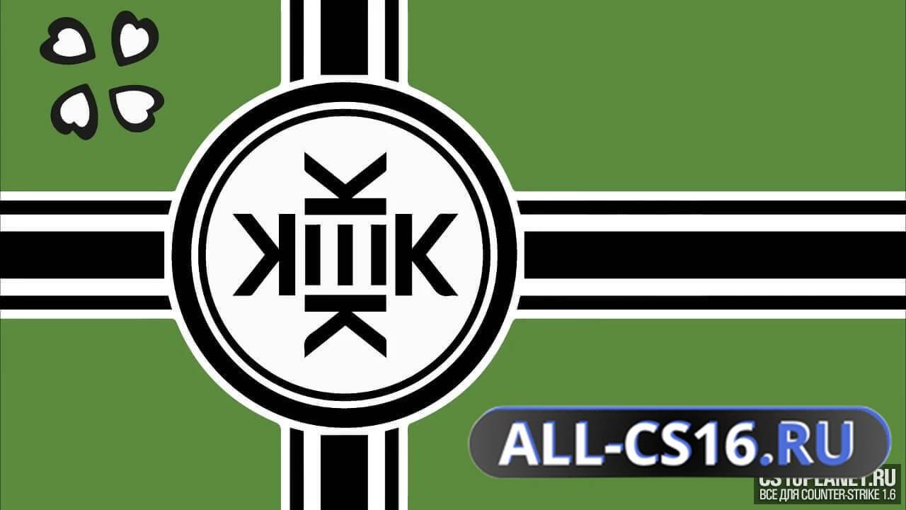 Звук для CS 1.6 - Мелодия главного меню «National Anthem of Kekistan»