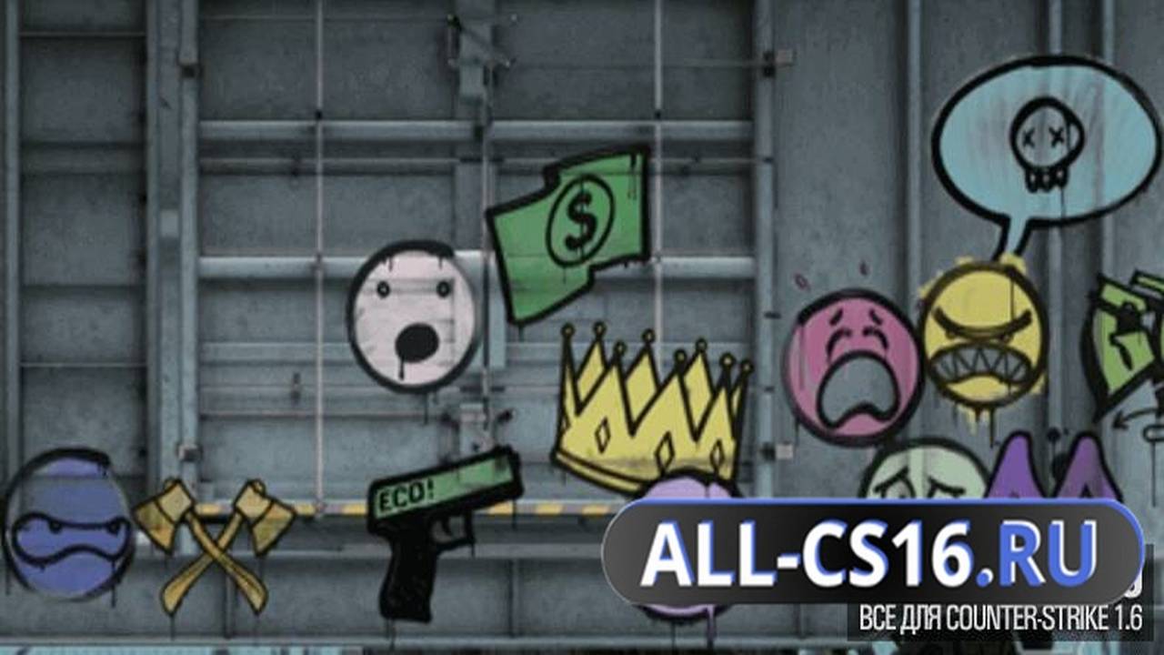 Звук для CS 1.6 - Звук спрея из CS:GO