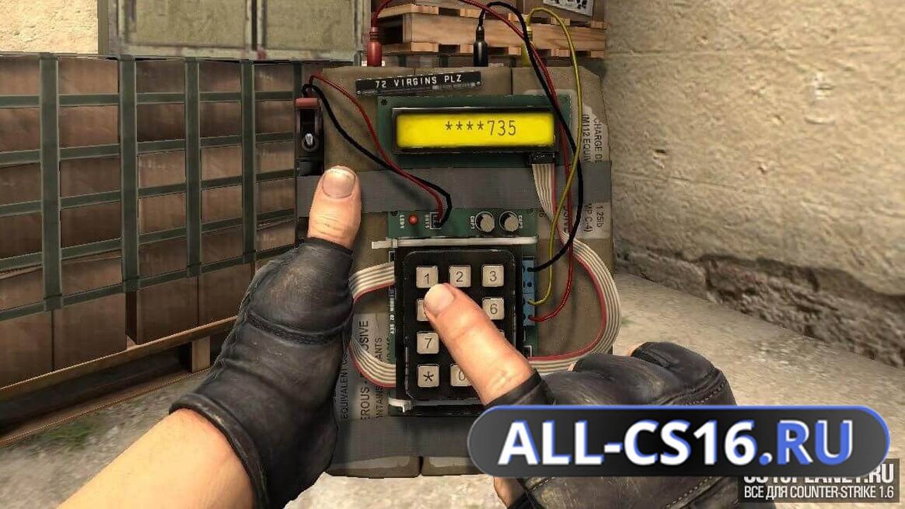 Звук для CS 1.6 - Звуки тиков бомбы C4 из CS:GO