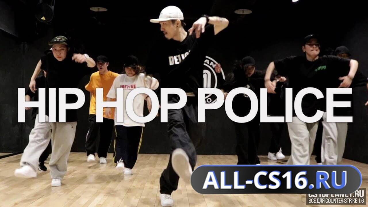 Звук для CS 1.6 - Мелодия главного меню «Chamillionaire - Hip Hop Police ft. Slick Rick»