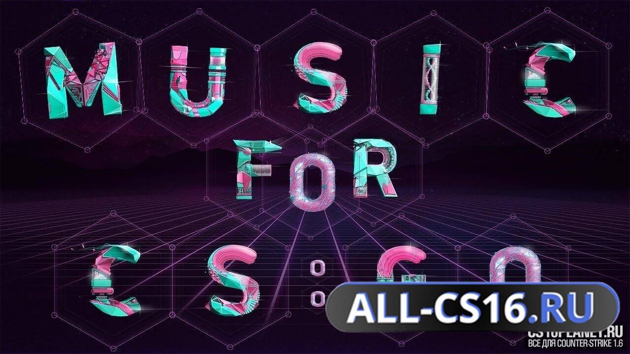 Звук для CS 1.6 - Набор мелодий главного меню