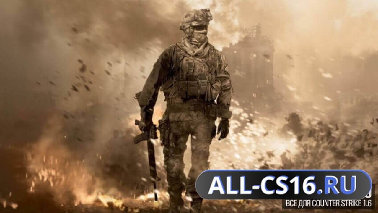 Звук для CS 1.6 - Звуки радио-команд из CoD:MW