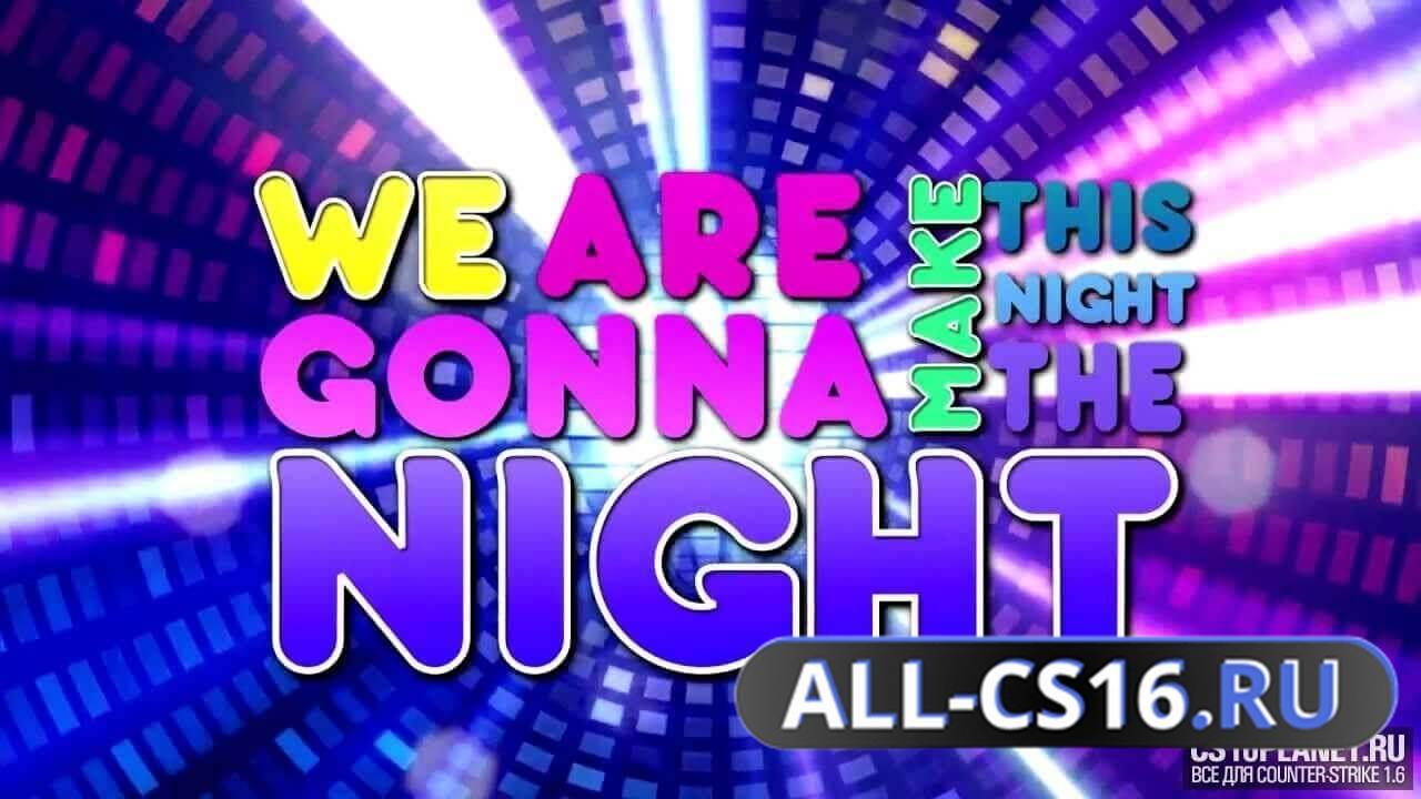 Звук для CS 1.6 - Мелодия главного меню «MB-Michael - We Love To Party»