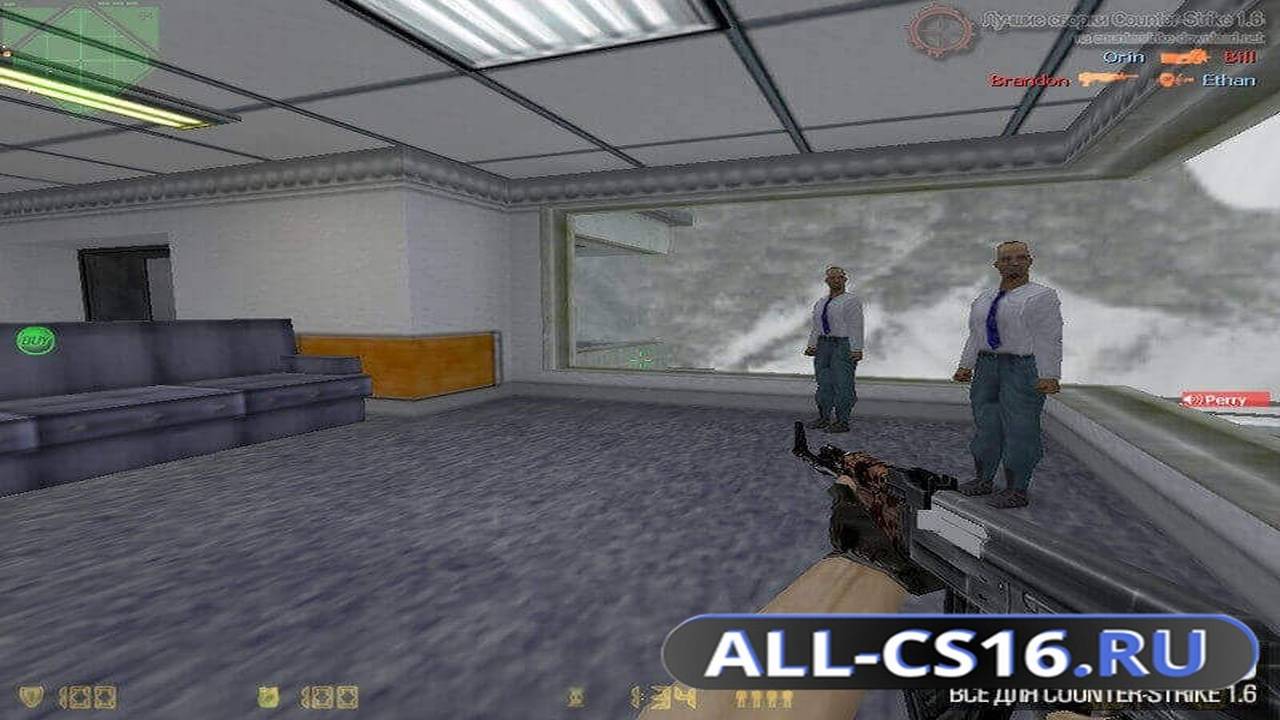 Звук для CS 1.6 - Русская озвучка заложников