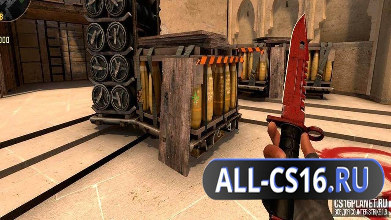 Звук для CS 1.6 - Звуки ножа из CS:GO