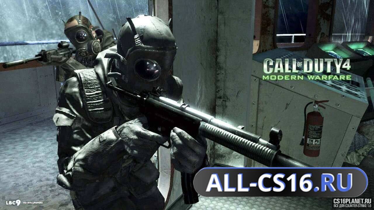 Звук для CS 1.6 - Озвучка радио-команд из CoD4