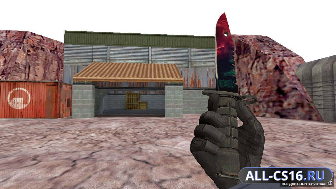 Модель оружия для CS 1.6 - Штык-нож | Cosmic