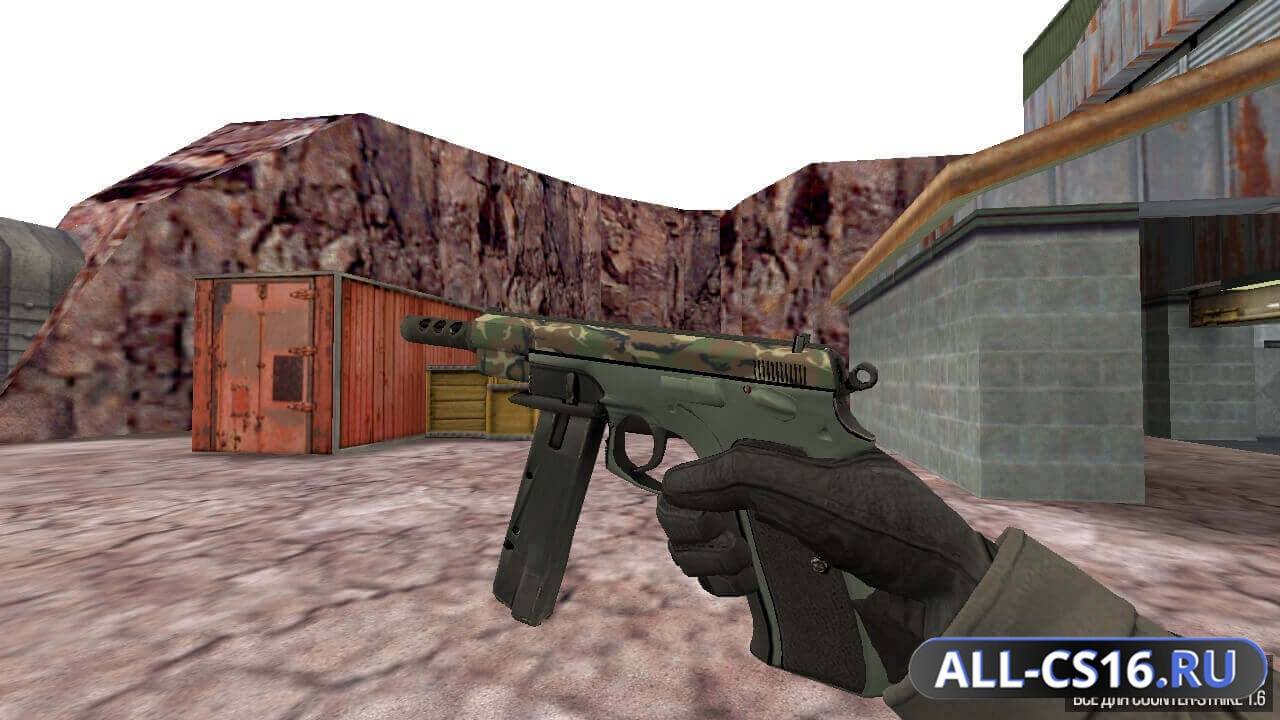 Модель оружия для CS 1.6 - TMP CZ75-Auto | Армейский блеск