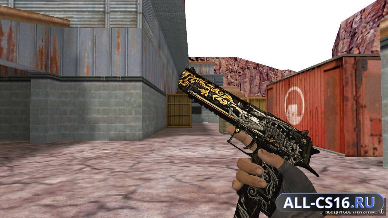 Модель оружия для CS 1.6 - Deagle Deagle | Glory