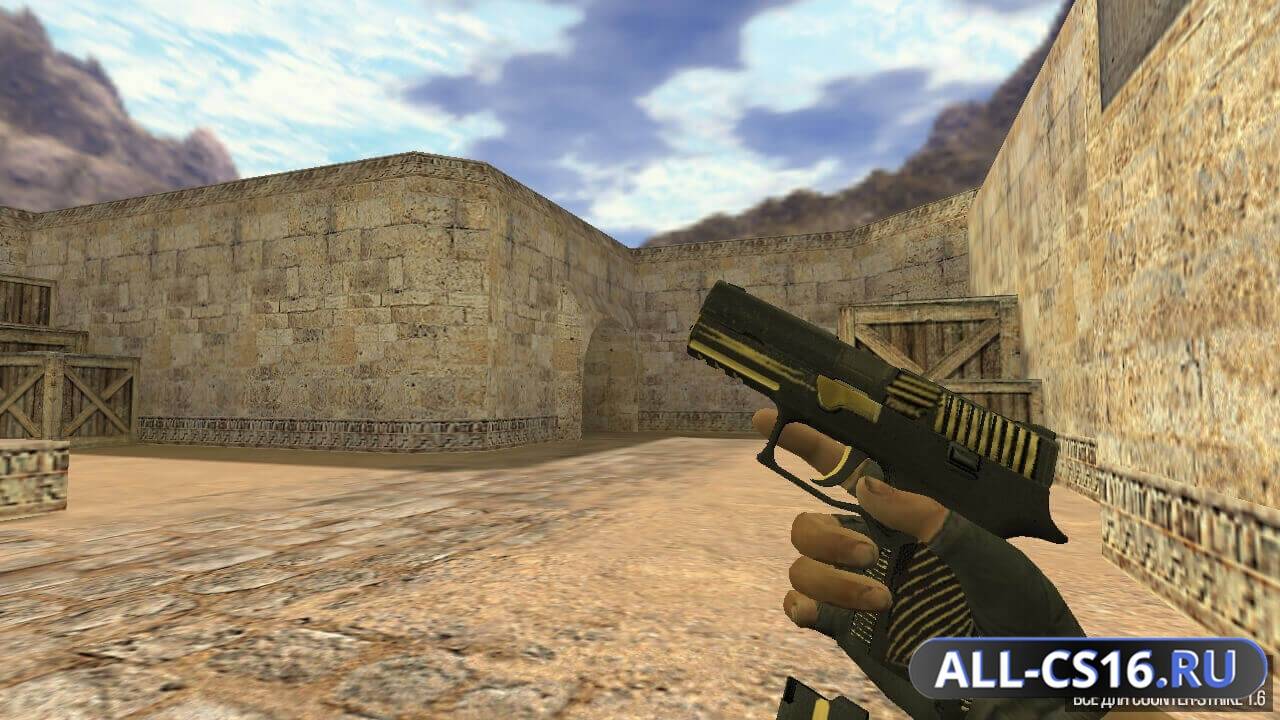 Модель оружия для CS 1.6 - P228 P250 | Карбон
