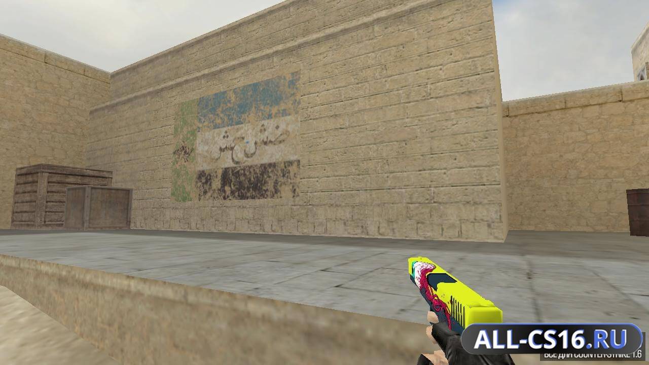 Модель оружия для CS 1.6 - Glock Glock | The Watcher