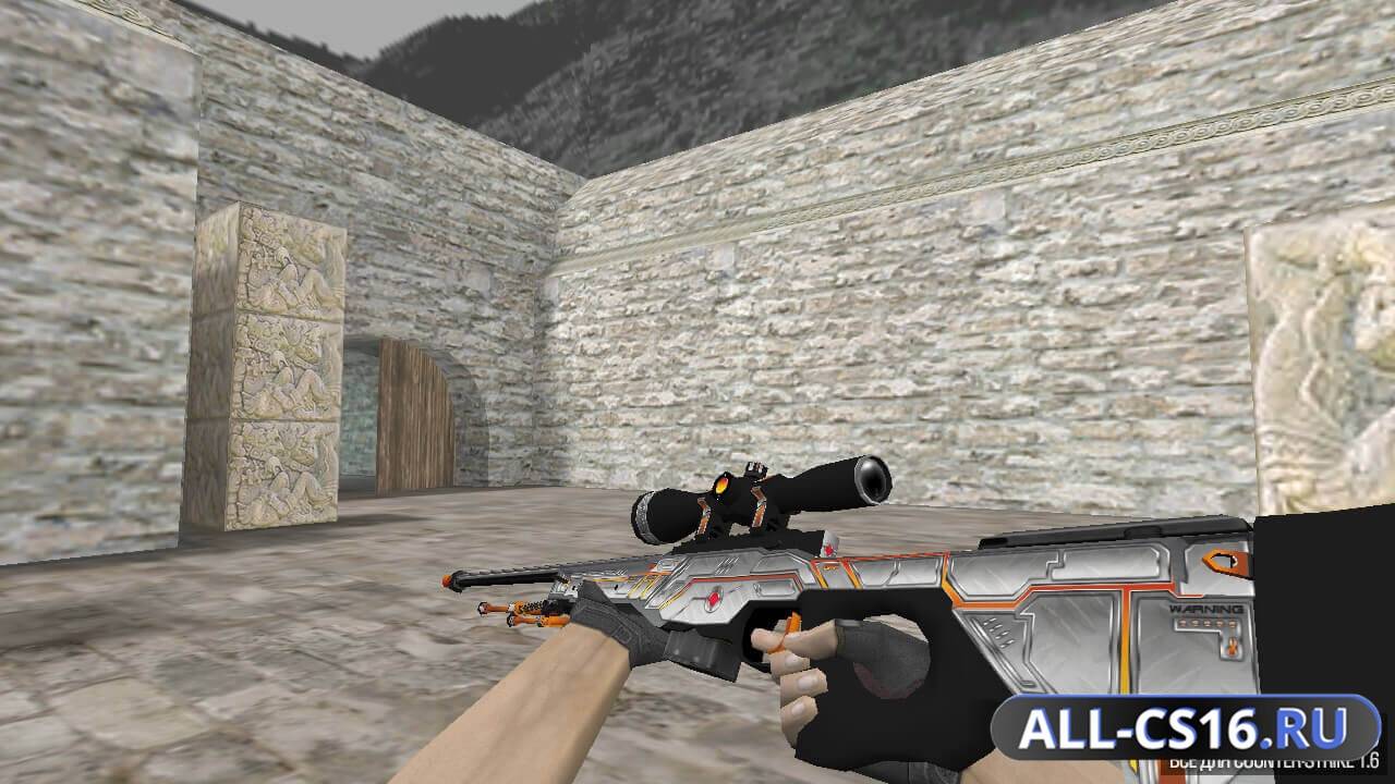 Модель оружия для CS 1.6 - AWP AWP | Pulverizer