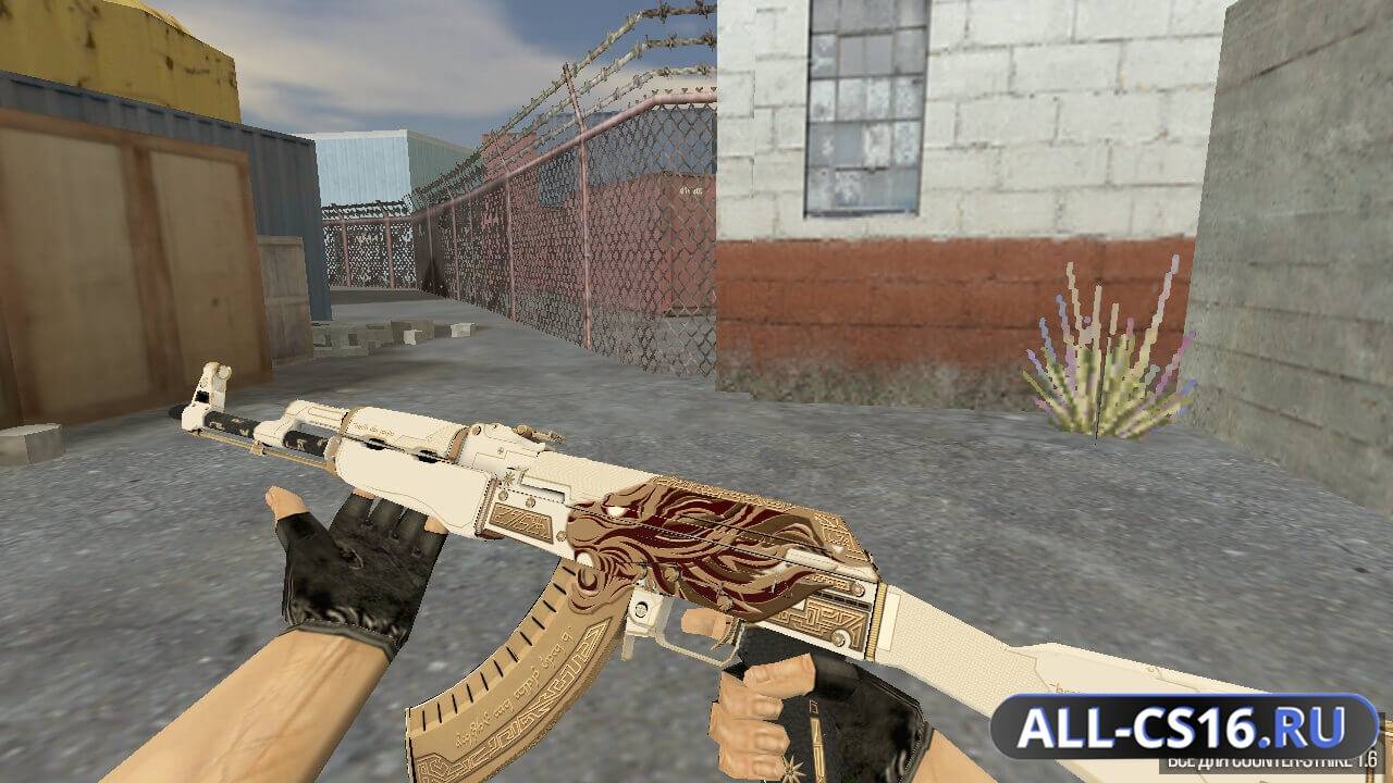 Модель оружия для CS 1.6 - AK-47 АК-47 | Light Of King