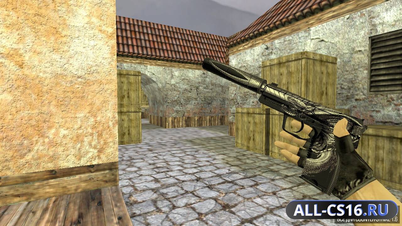 Модель оружия для CS 1.6 - USP USP | Серебро