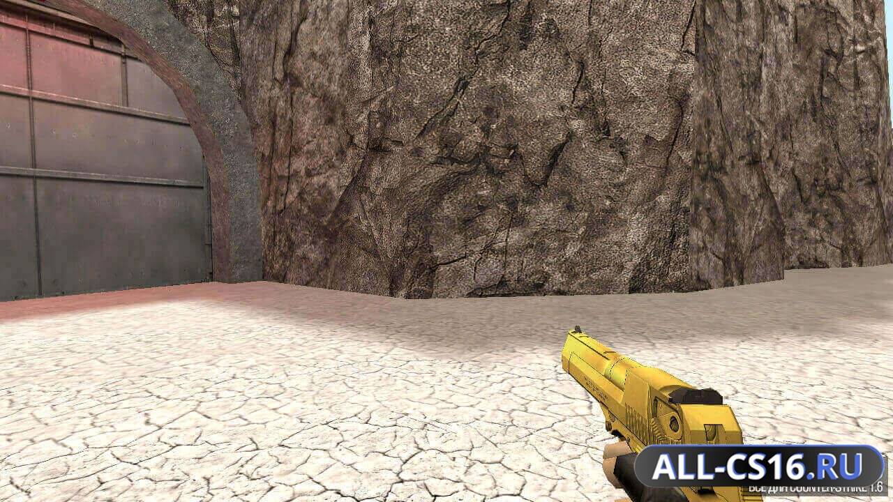 Модель оружия для CS 1.6 - Deagle Золотой Дигла