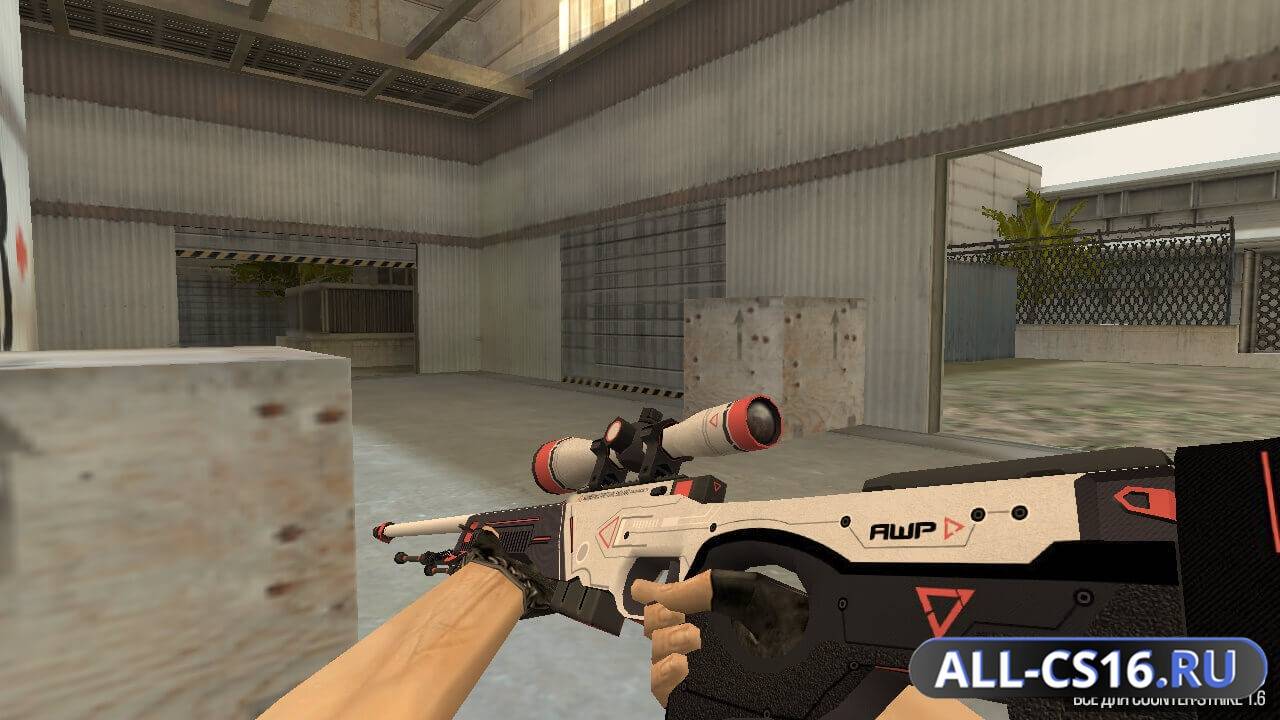 Модель оружия для CS 1.6 - AWP AWP | Сайрекс