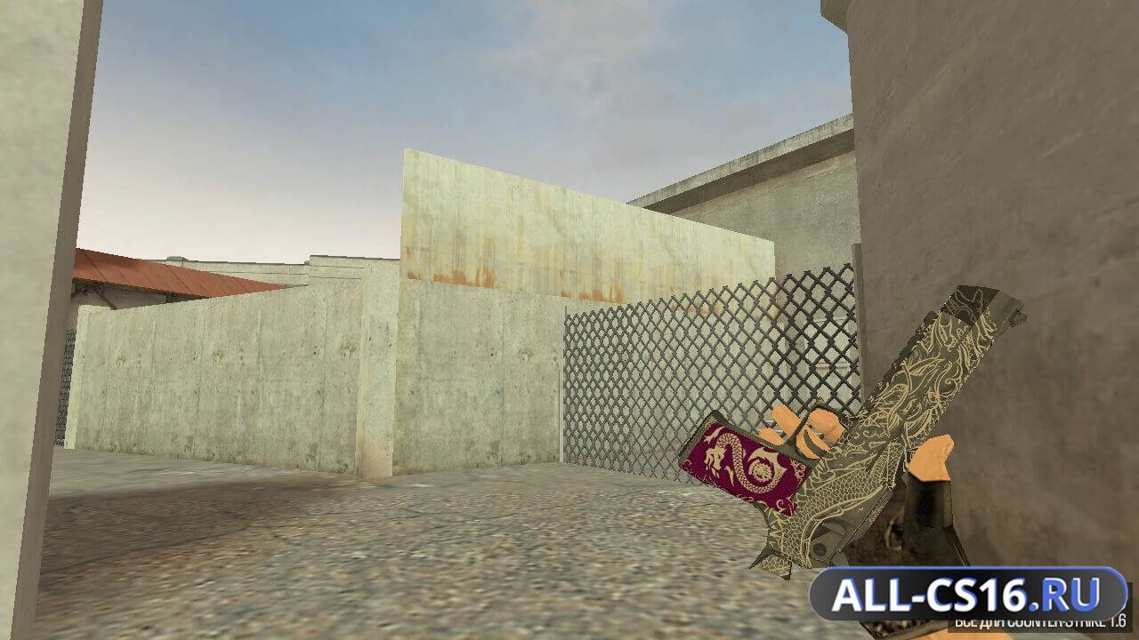 Модель оружия для CS 1.6 - Deagle Deagle | Дракон-предводитель
