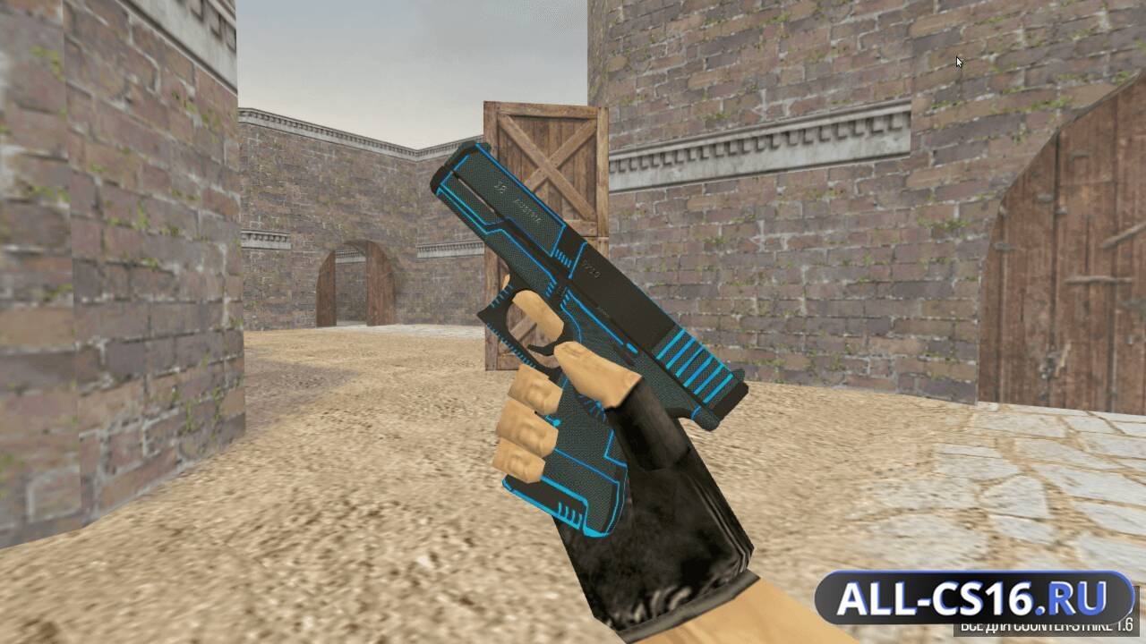 Модель оружия для CS 1.6 - Glock Glock | Plasmax