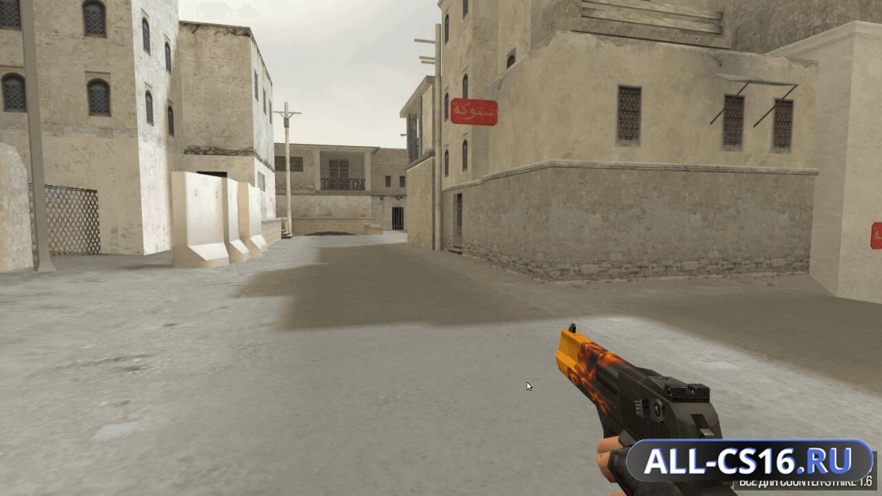 Модель оружия для CS 1.6 - Deagle Deagle | Пламя