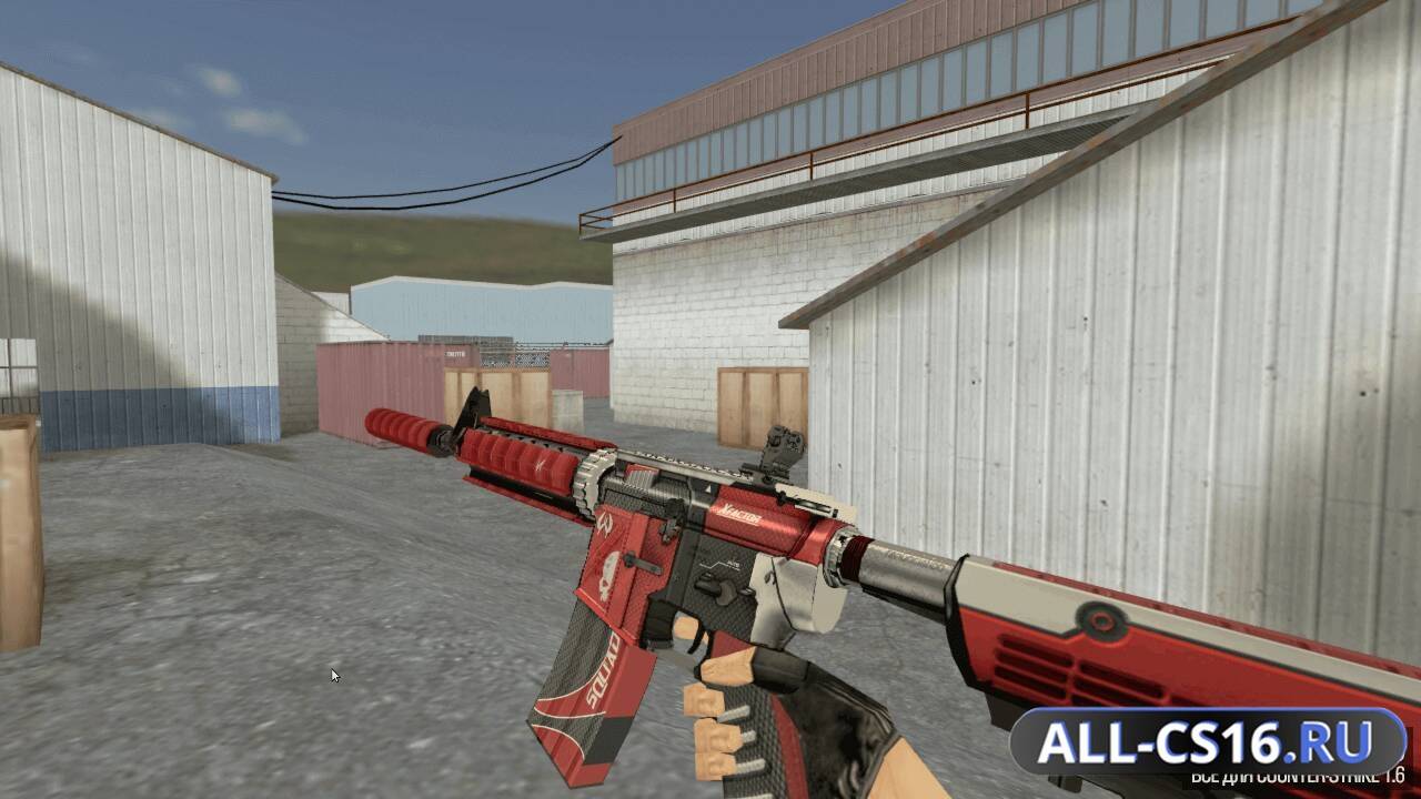 Модель оружия для CS 1.6 - M4A1 M4A4 | X-Factor