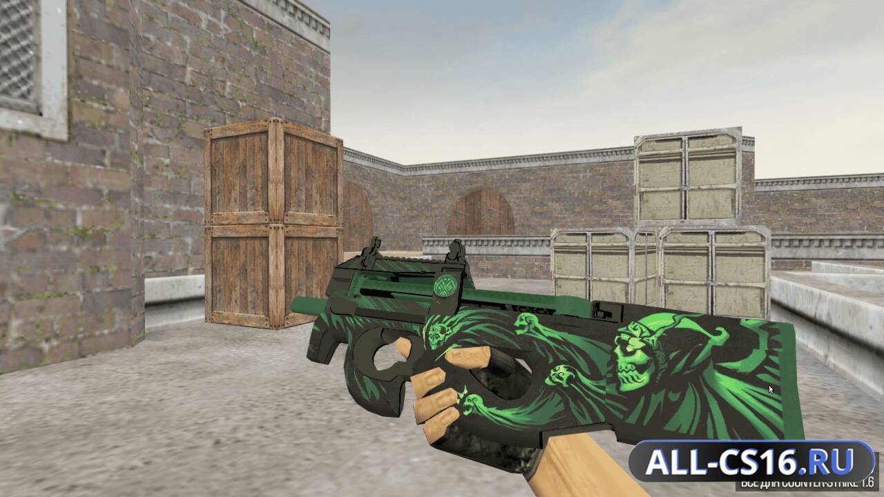 Модель оружия для CS 1.6 - P90 P90 | Мрак