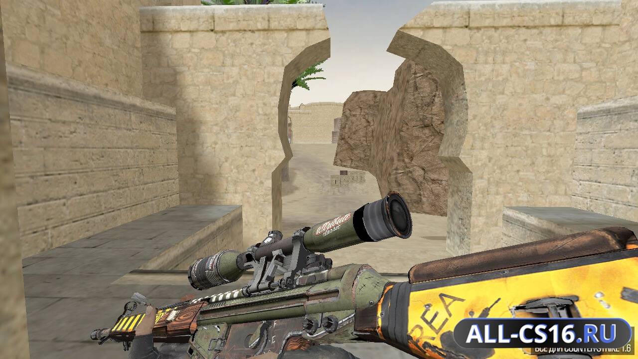 Модель оружия для CS 1.6 - G3SG1 G3SG1 | Savage
