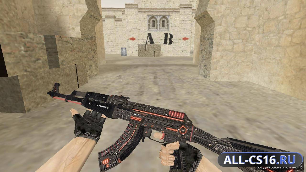 Модель оружия для CS 1.6 - AK-47 АК-47 | Aviator