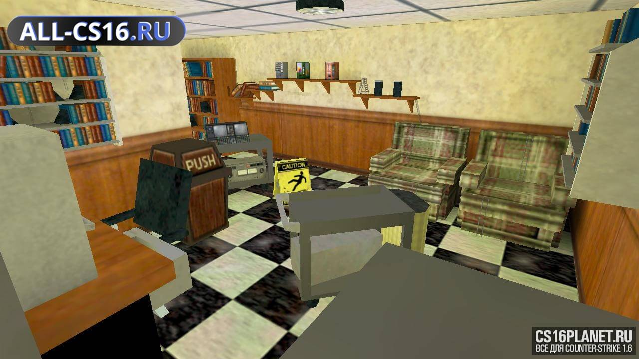 Карта «de_rats_office» для CS 1.6 для CS 1.6