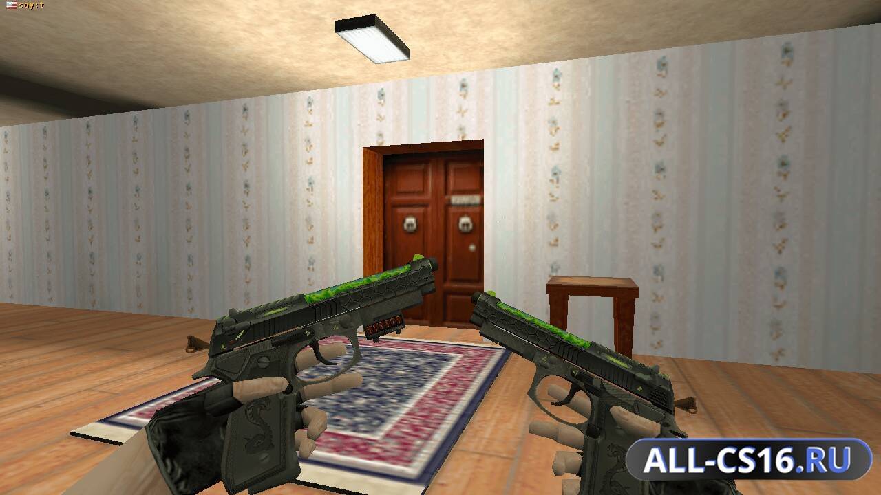 Модель оружия для CS 1.6 - Dual-Elites Dual Berettas | Удар кобры