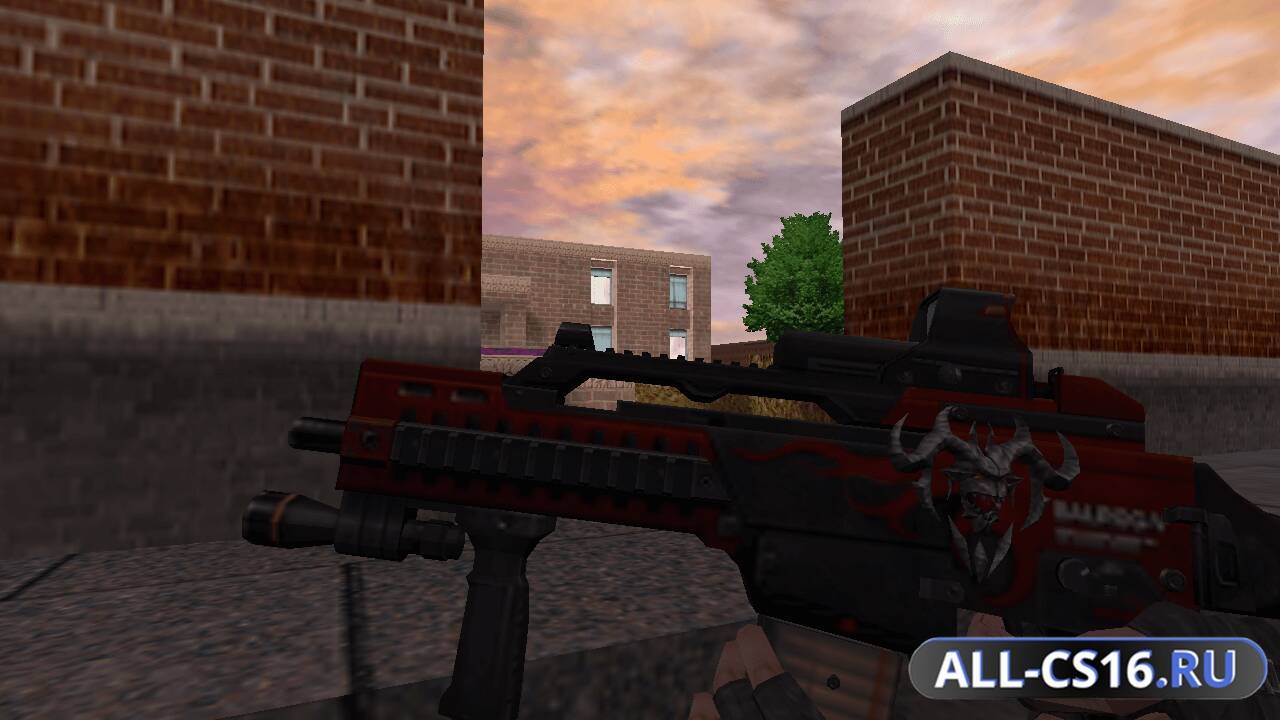 Модель оружия для CS 1.6 - P90 P90 | Дракон будущего