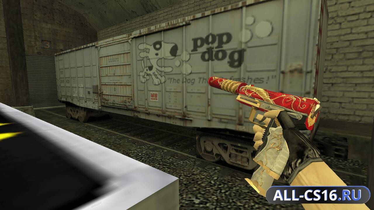 Модель оружия для CS 1.6 - USP USP | Dragon Coil