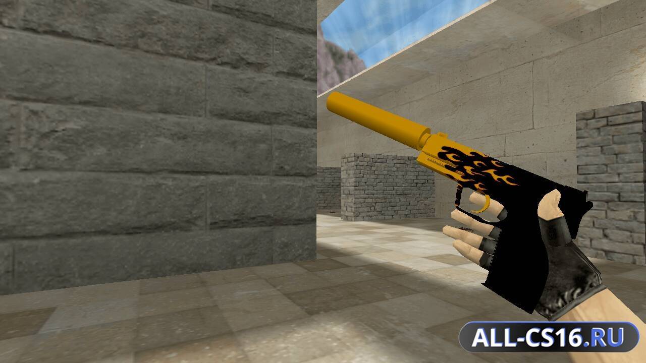 Модель оружия для CS 1.6 - USP USP | Пламя
