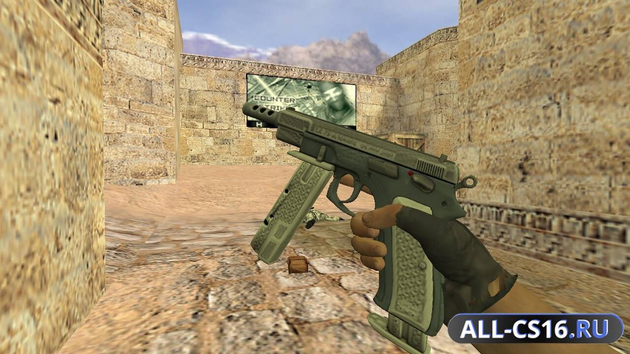 Модель оружия для CS 1.6 - P228 CZ-75 | Штамп