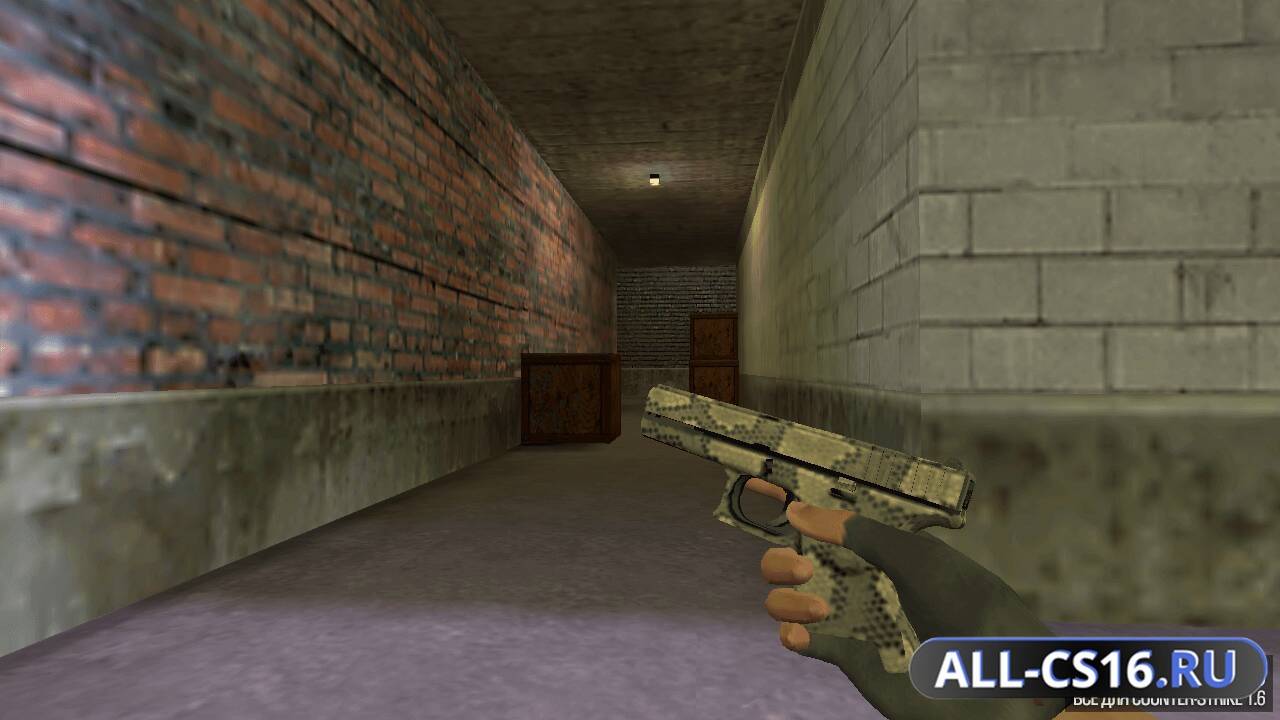 Модель оружия для CS 1.6 - Glock Glock | Гремучая смерть