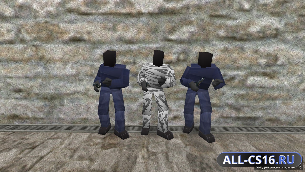 Модель игрока для CS 1.6 - Стандартные FPS модели игроков