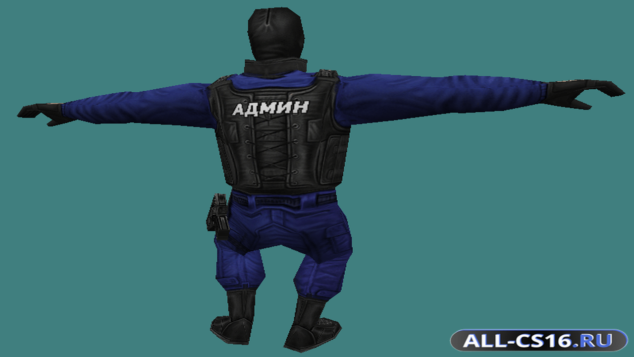 Модель игрока для CS 1.6 - Модели STEAM / VIP / ADMIN