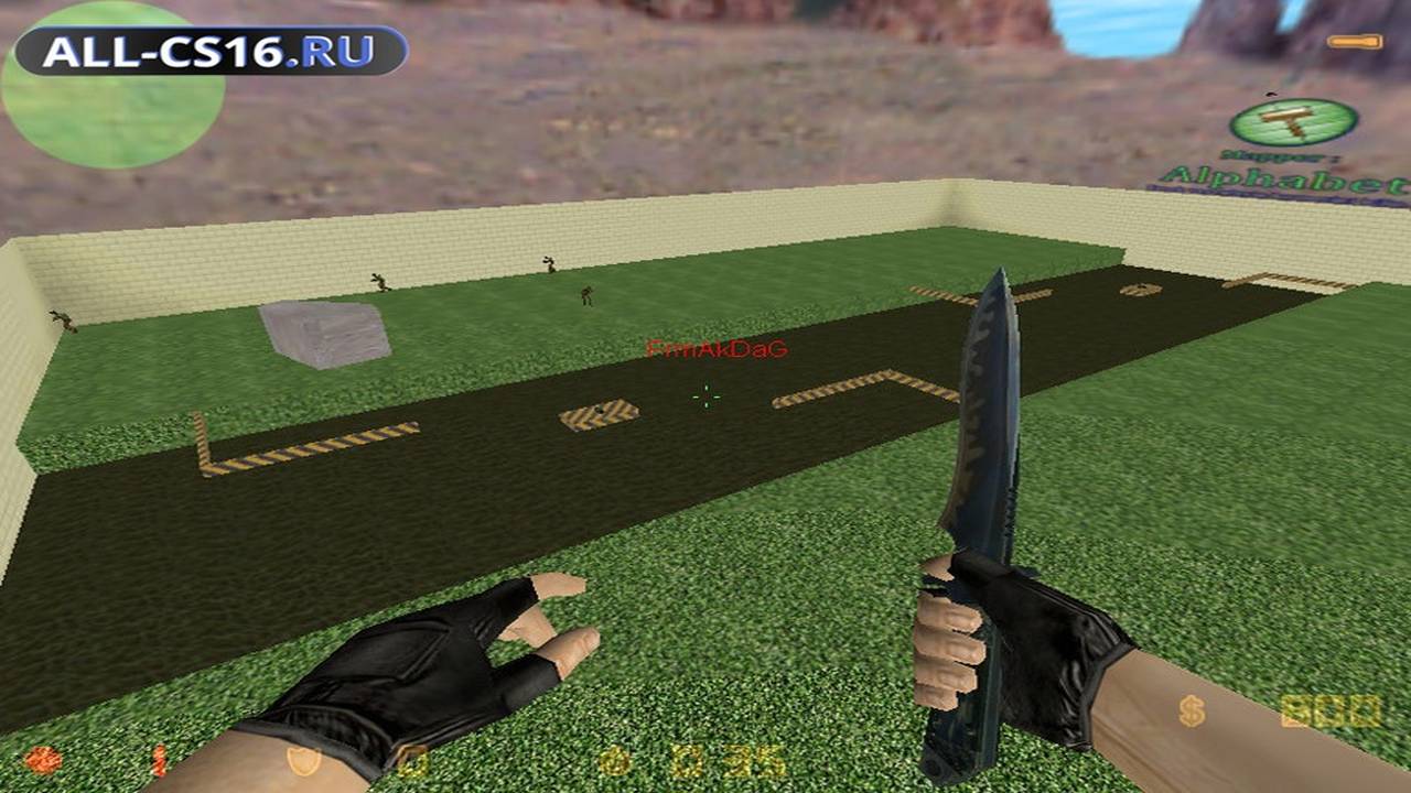 Карта «1hp_freshextended» для CS 1.6 для CS 1.6