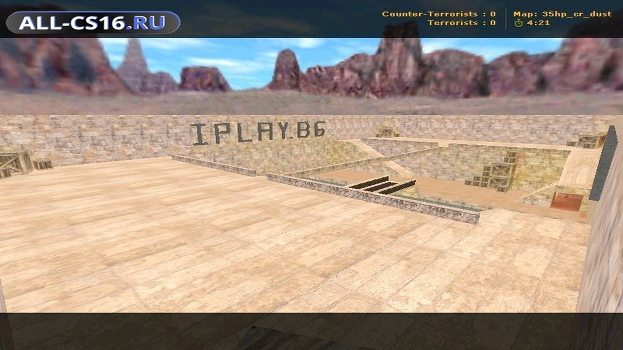 Карта «35hp_cr_dust» для CS 1.6 для CS 1.6