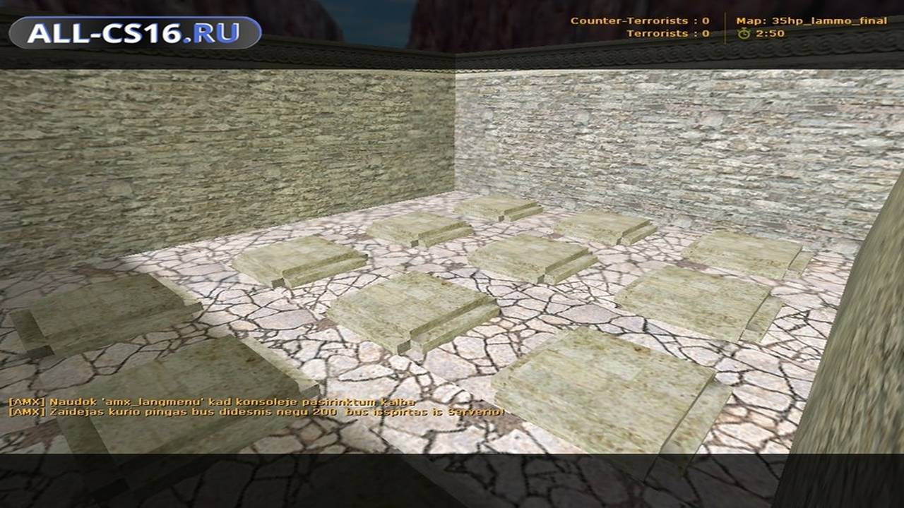 Карта «35hp_lammo_final» для CS 1.6 для CS 1.6