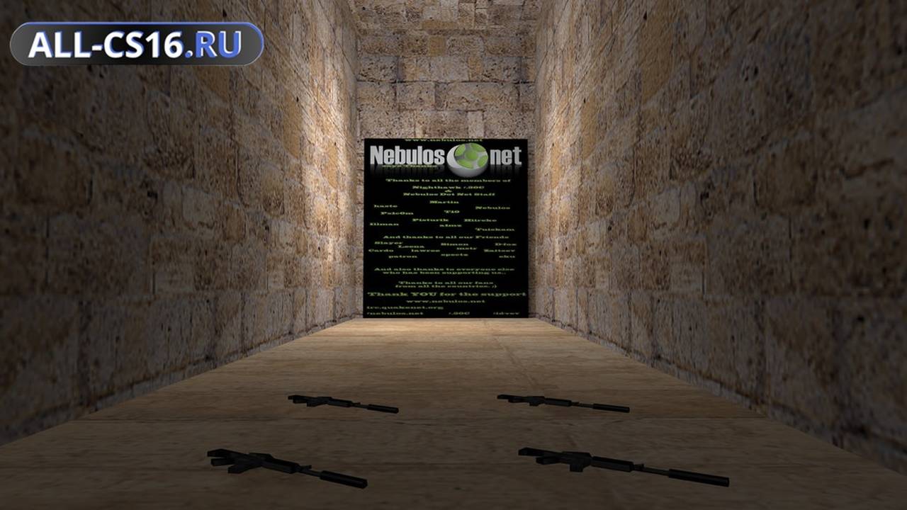 Карта «35hp_nebulos» для CS 1.6 для CS 1.6